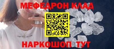 каннабис Заволжье