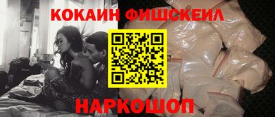 СК Заводоуковск