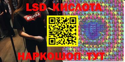 прущие грибы Жуковский