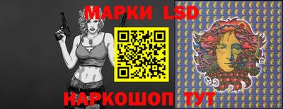 СК Заводоуковск