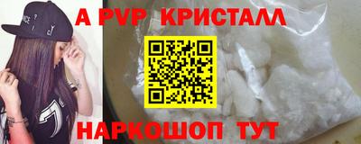 СК Заводоуковск