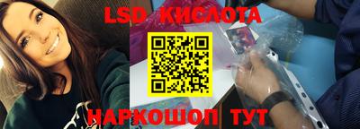 прущие грибы Жуковский