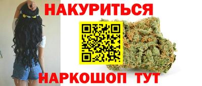 СК Заводоуковск