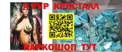 СК Заводоуковск