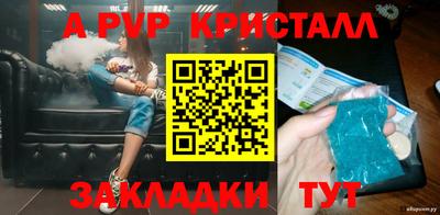 СК Заводоуковск