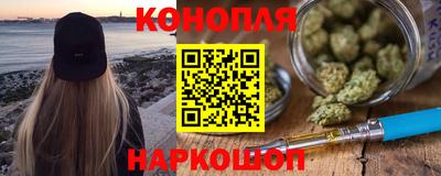 СК Заводоуковск