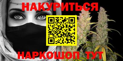 прущие грибы Жуковский