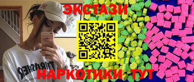 СК Заводоуковск