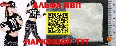 СК Заводоуковск