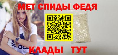 прущие грибы Жуковский