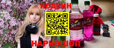 каннабис Заволжье