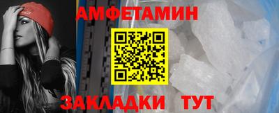 каннабис Заволжье