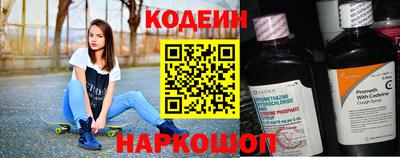 каннабис Заволжье