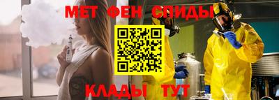 прущие грибы Жуковский