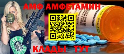 СК Заводоуковск