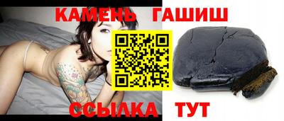 СК Заводоуковск