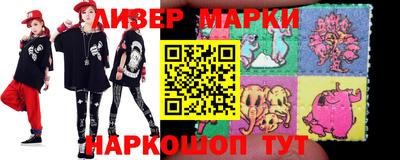 СК Заводоуковск
