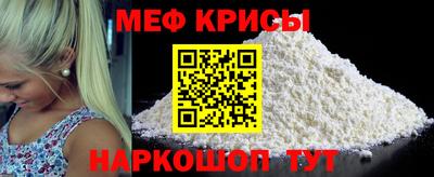 СК Заводоуковск