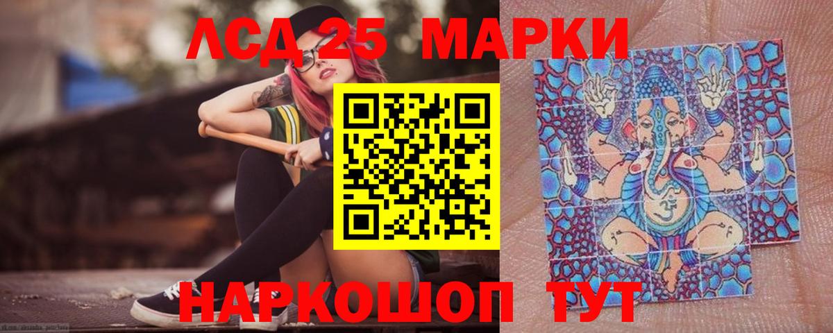 КОКАИН  Майкоп  APVP СОЛЬ   Где купить наркотики?  ТГК  МЕТАМФЕТАМИН  ГАШИШ  Меф МЯУ МЯУ кристаллы  Вход с VPN  Конопля 